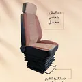 truck seat