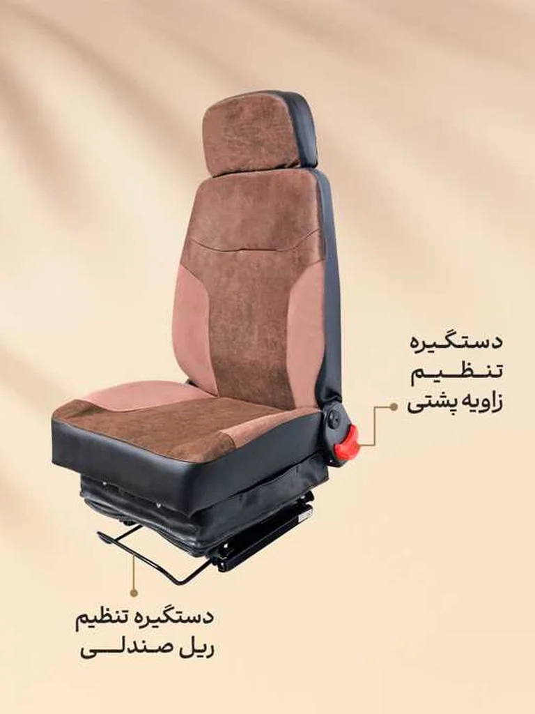 (مدل اقتصادی) صندلی بادی اتومات بدون پایه تیپ ۱