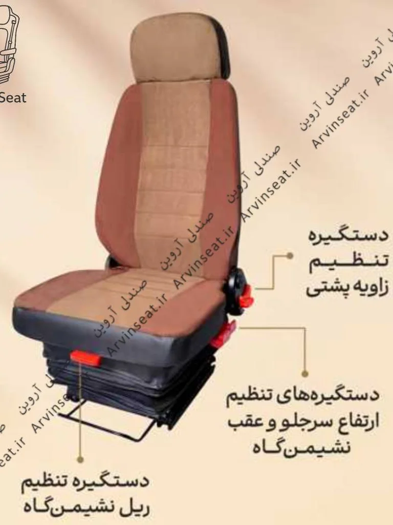 صندلی بادی دستی تیپ ۳ بدون پایه