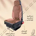 (مدل اقتصادی) صندلی بادی دستی تیپ ۱ (بدون پایه)
