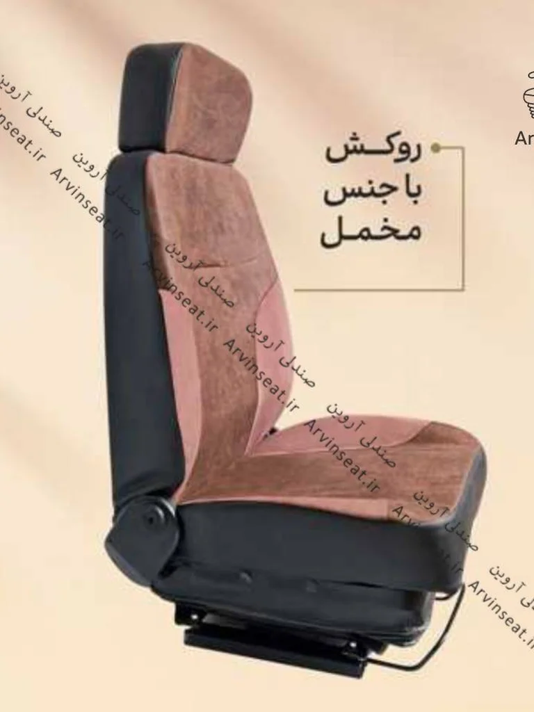 (مدل اقتصادی) صندلی بادی دستی تیپ ۱ (بدون پایه)